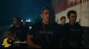 متى يعرض مسلسل رأس الأفعى خلال رمضان 2026؟